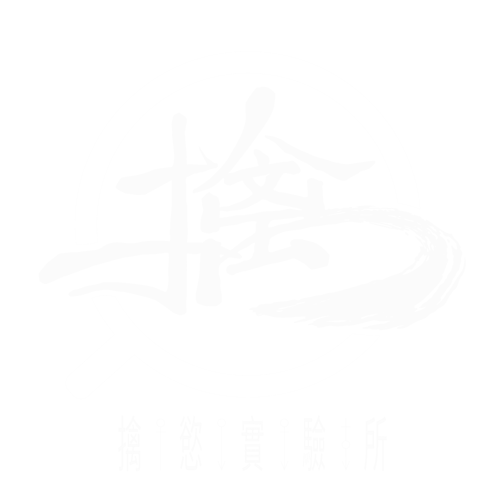 擒慾實驗所